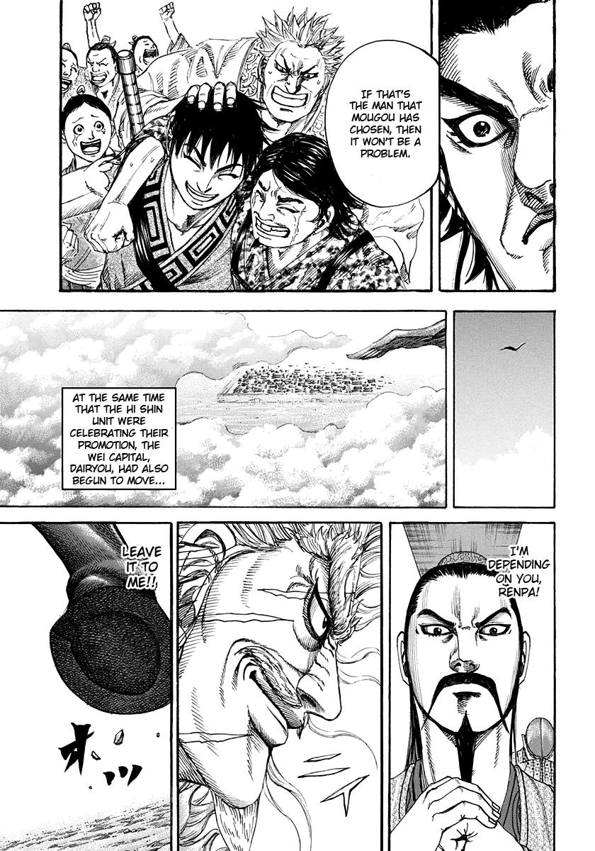 Kingdom Chapter 200 — page 17