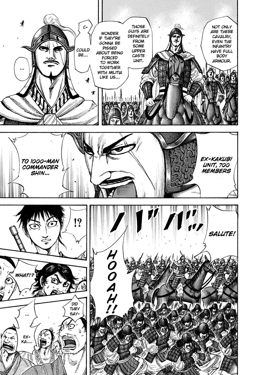 Kingdom Chapter 201 — page 4