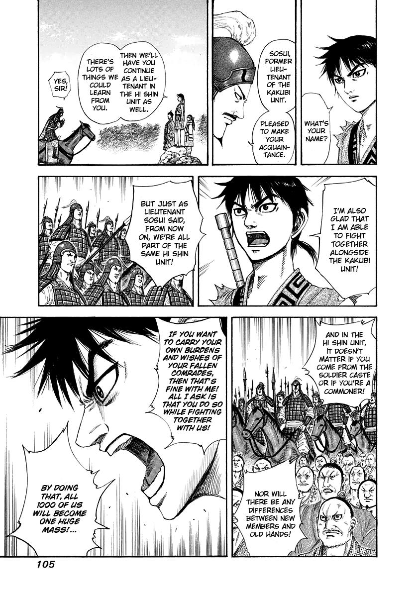 Kingdom Chapter 201 — page 6