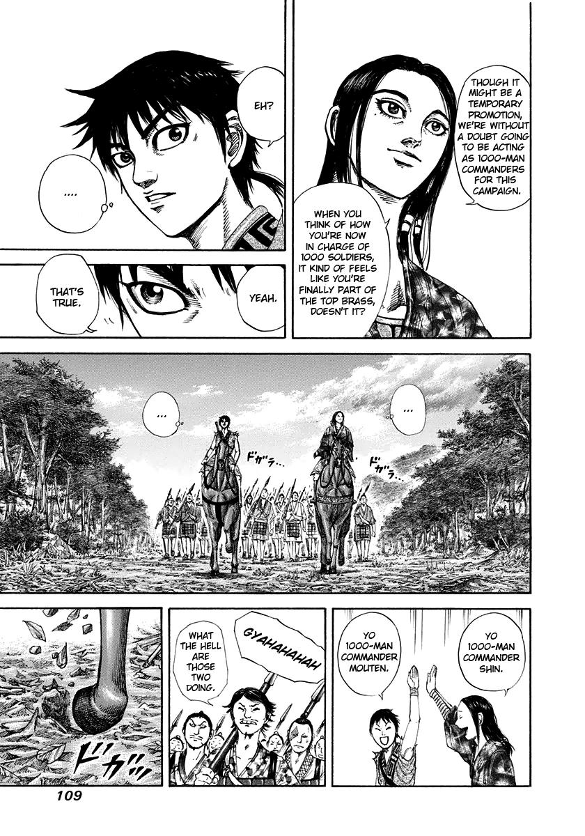 Kingdom Chapter 201 — page 10