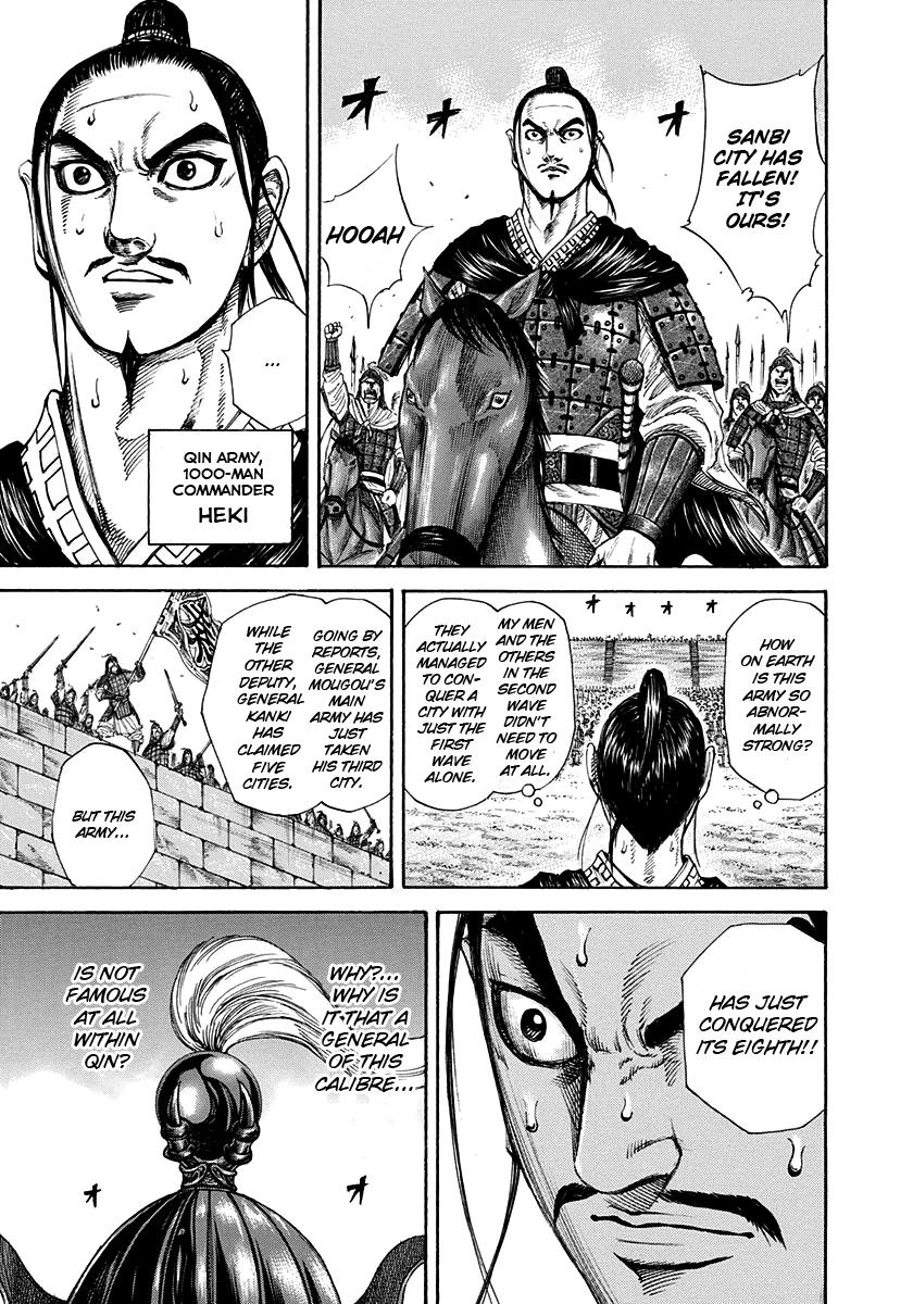 Kingdom Chapter 201 — page 14