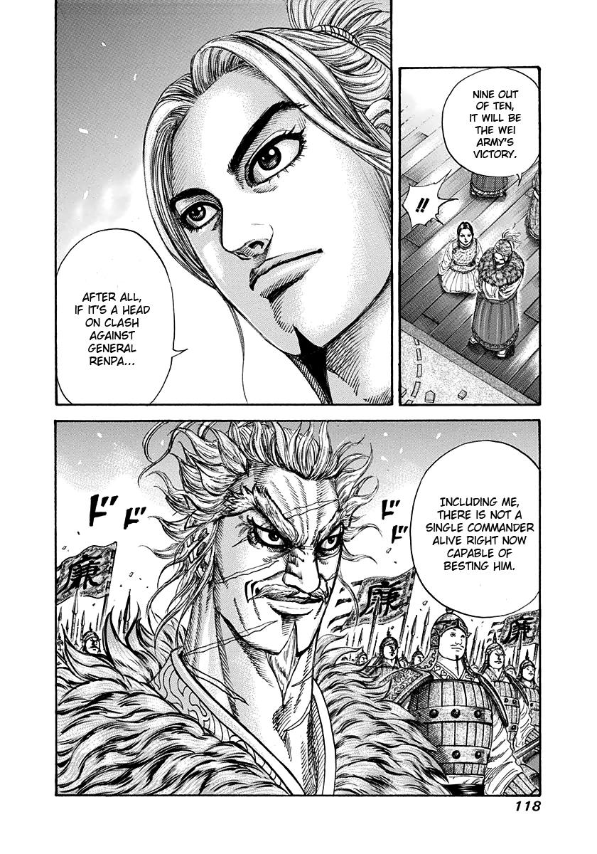 Kingdom Chapter 201 — page 19