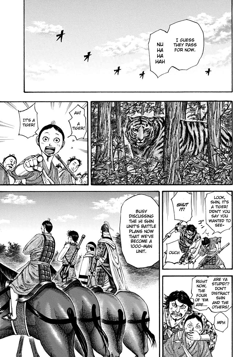 Kingdom Chapter 202 — page 4