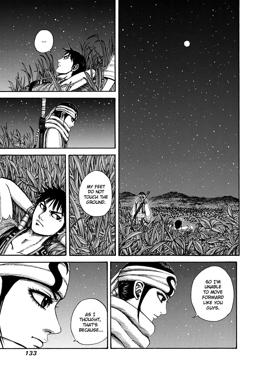 Kingdom Chapter 202 — page 14