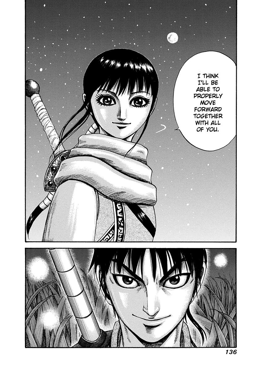 Kingdom Chapter 202 — page 17