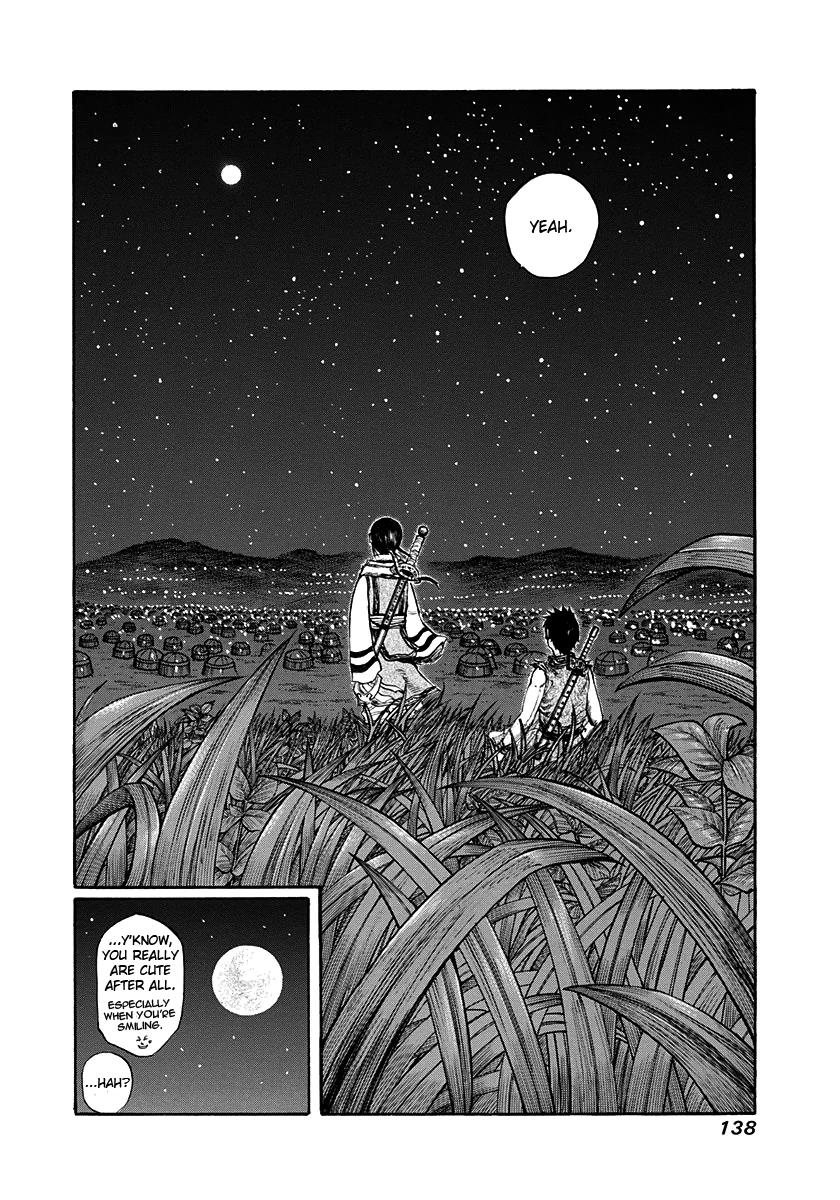 Kingdom Chapter 202 — page 19