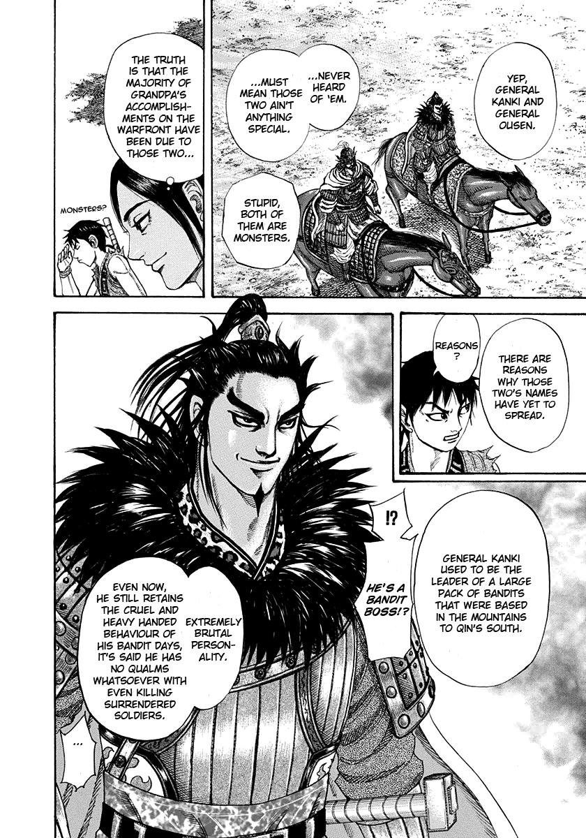 Kingdom Chapter 203 — page 6