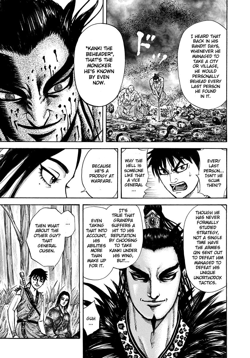 Kingdom Chapter 203 — page 7