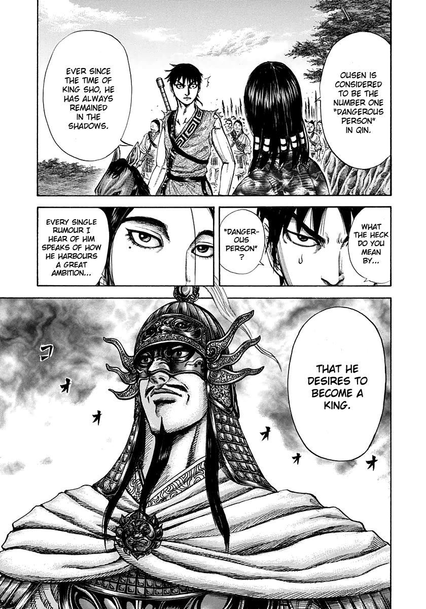 Kingdom Chapter 203 — page 9