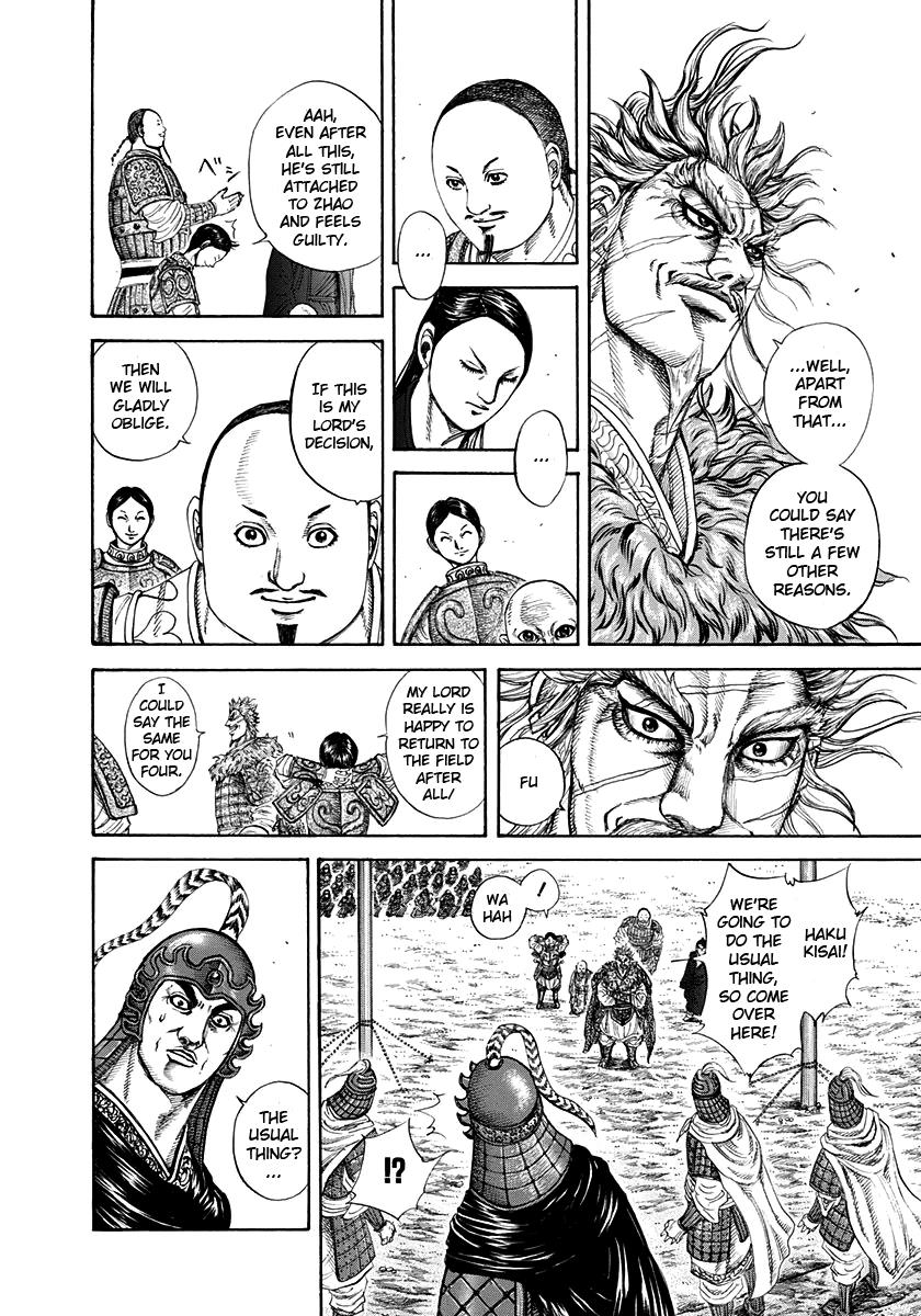 Kingdom Chapter 203 — page 12
