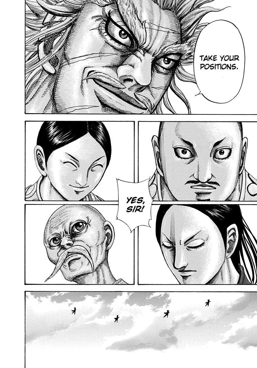 Kingdom Chapter 203 — page 16