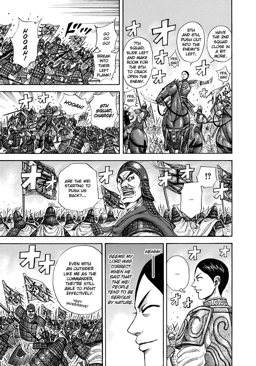 Kingdom Chapter 204 — page 10
