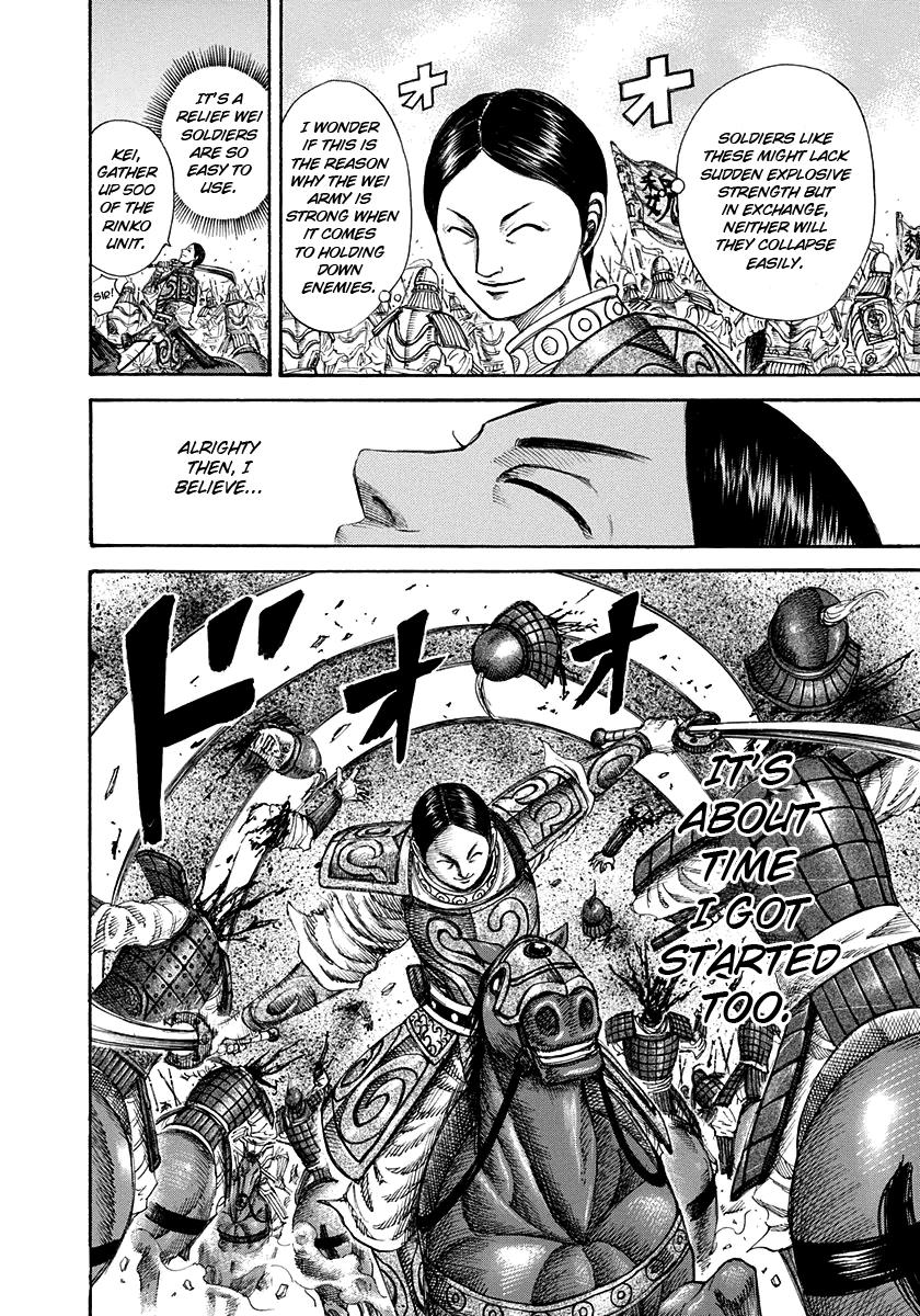 Kingdom Chapter 204 — page 11