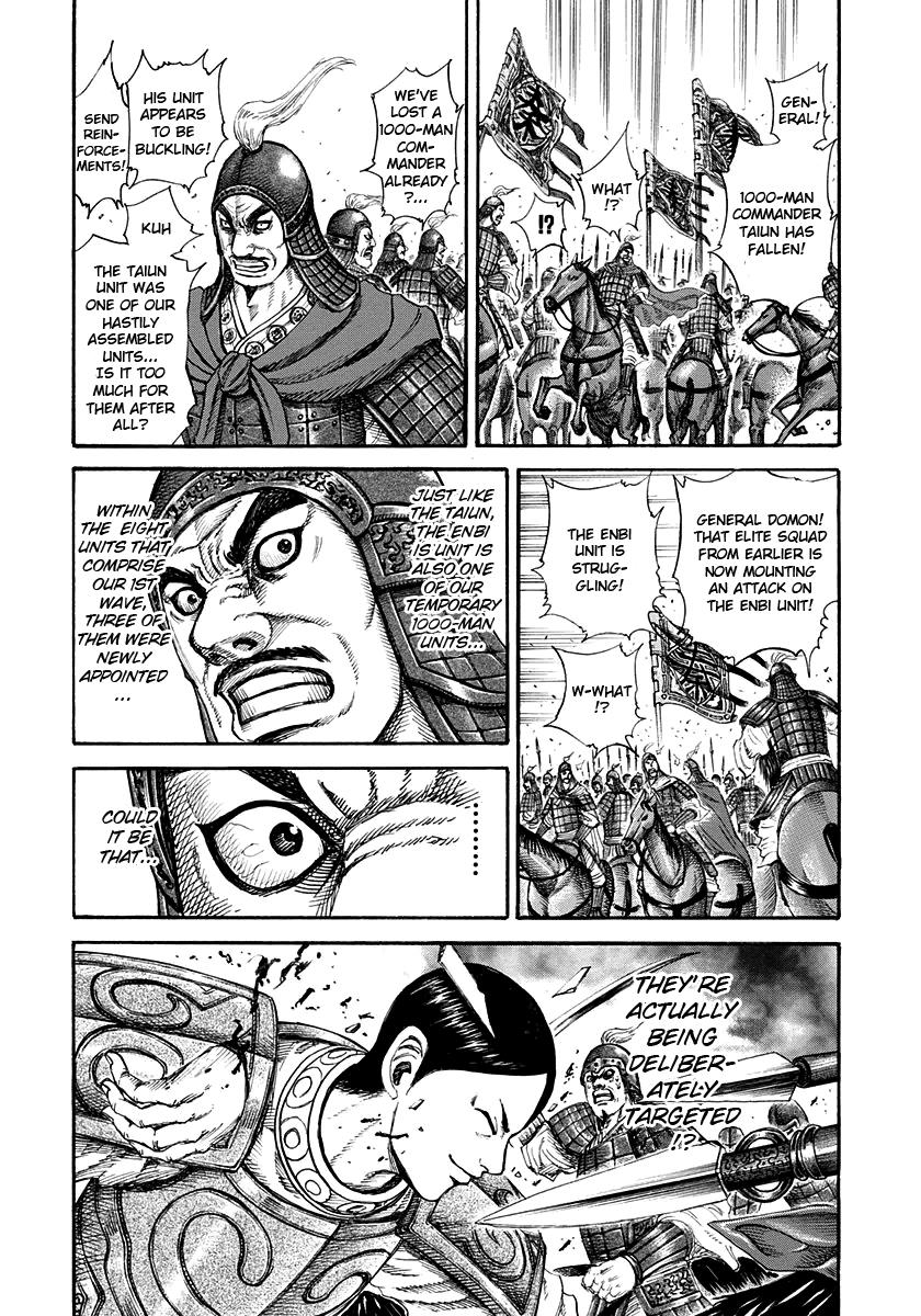 Kingdom Chapter 204 — page 13