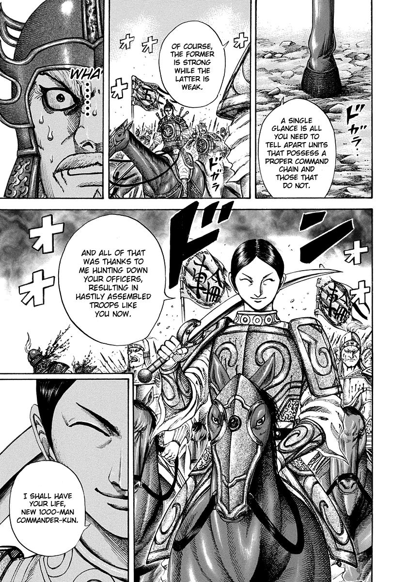 Kingdom Chapter 204 — page 16