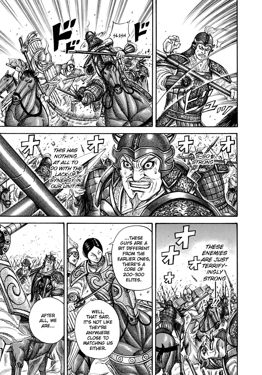Kingdom Chapter 205 — page 5