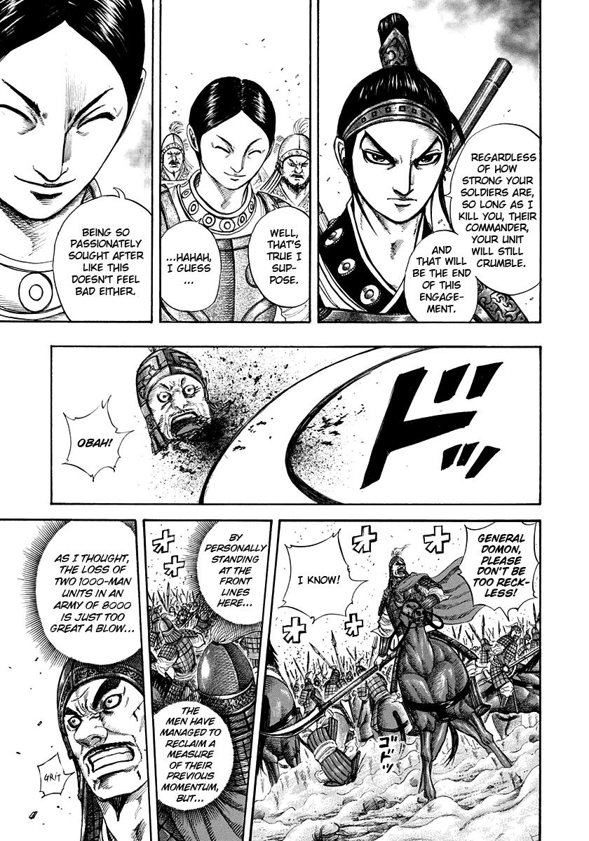 Kingdom Chapter 205 — page 7