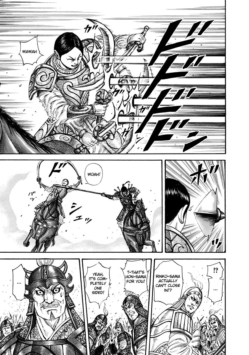 Kingdom Chapter 205 — page 9