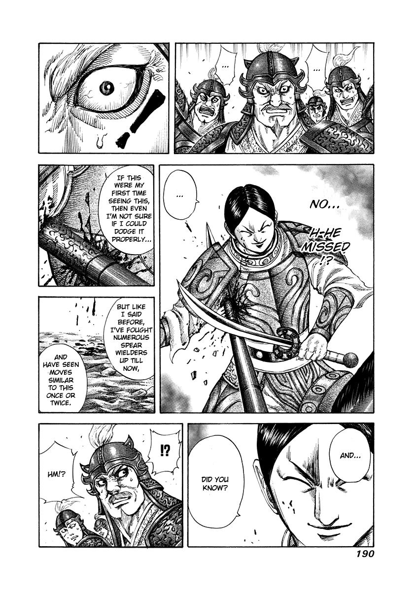 Kingdom Chapter 205 — page 13