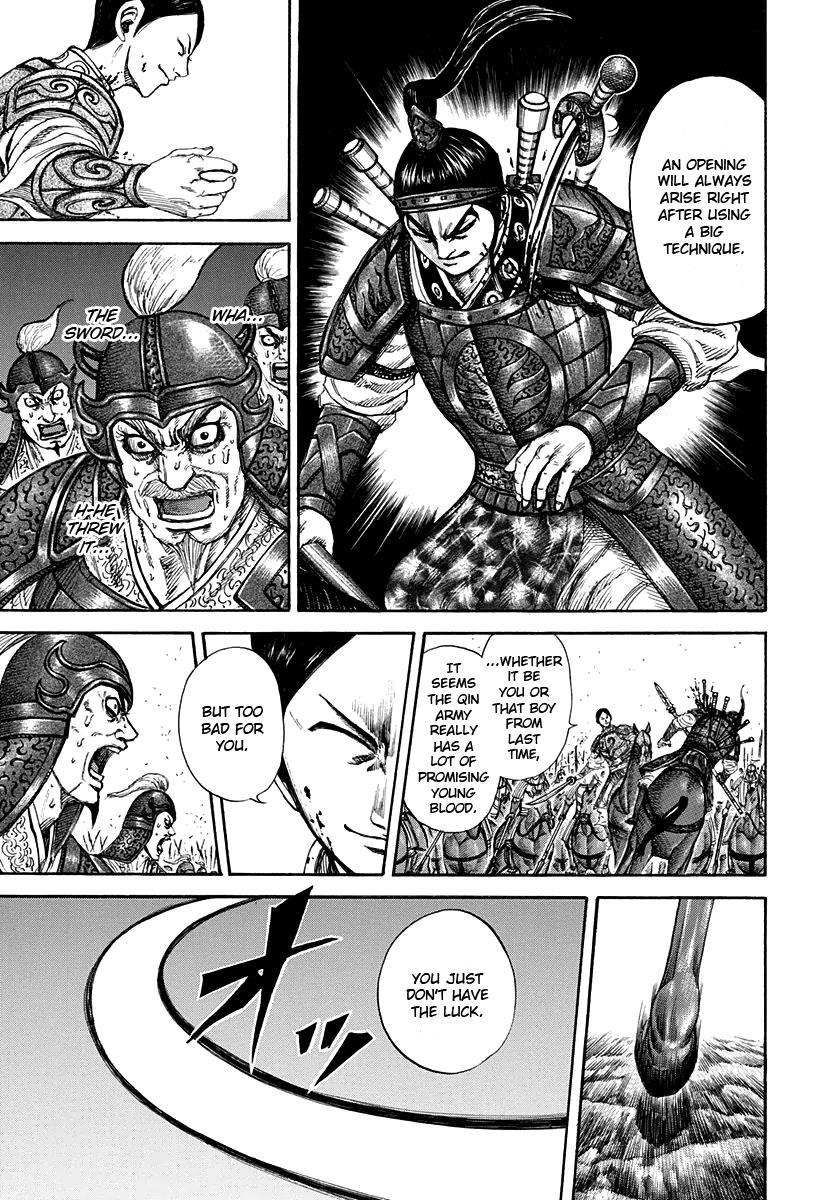 Kingdom Chapter 205 — page 14