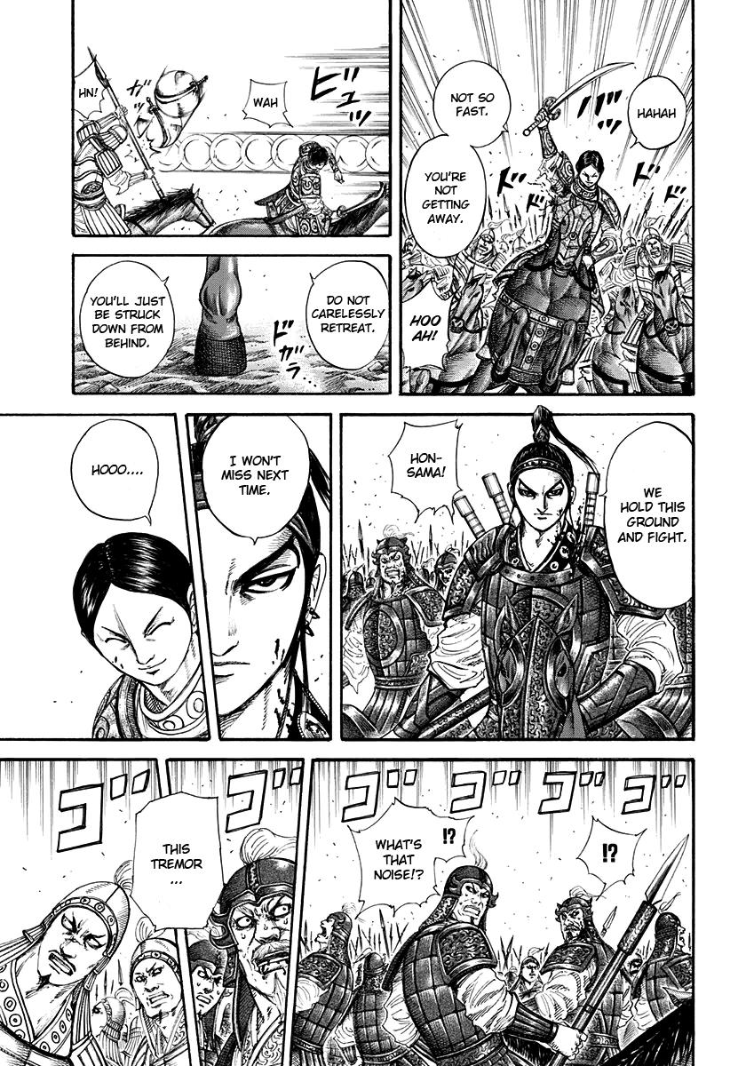 Kingdom Chapter 205 — page 16
