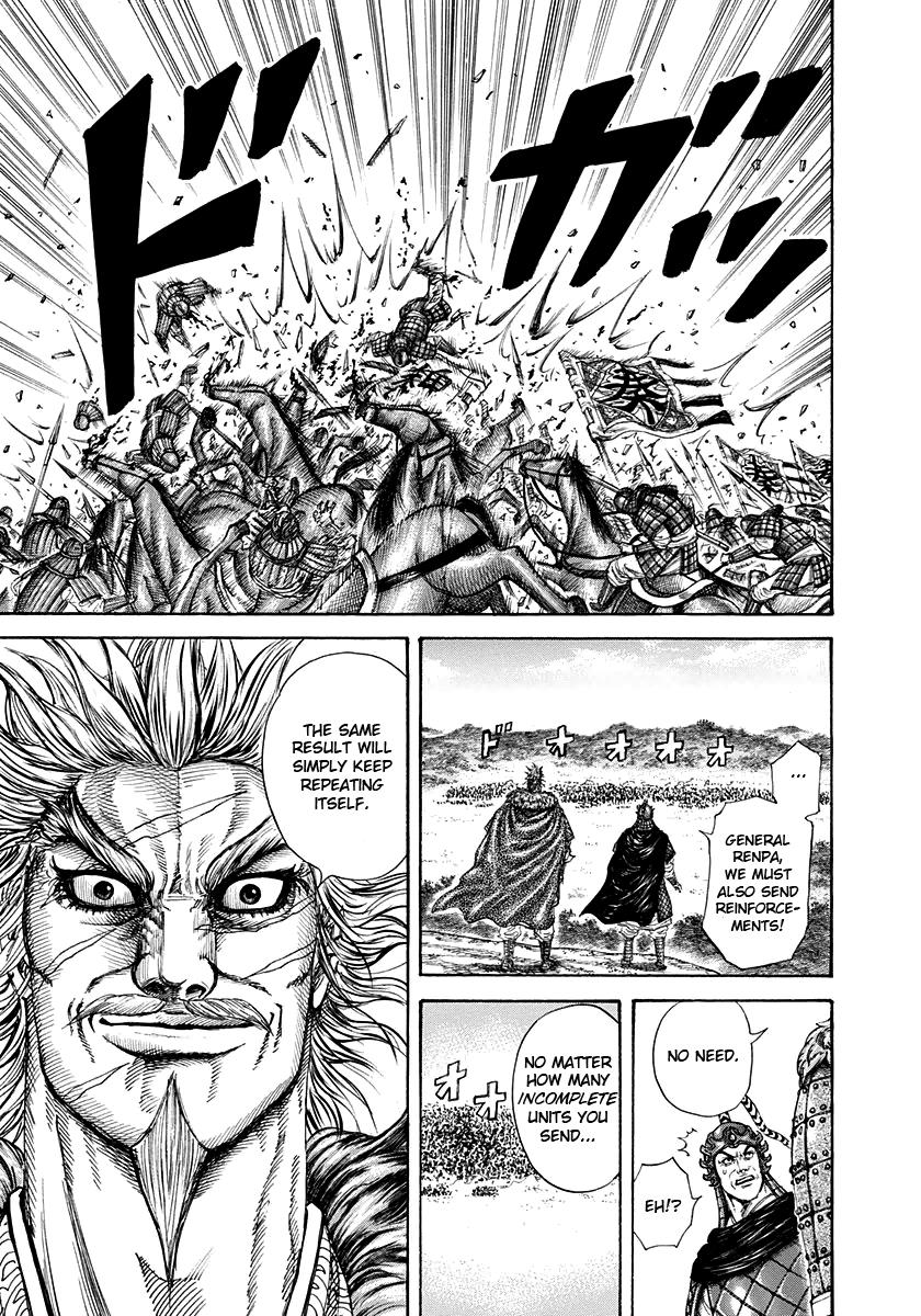 Kingdom Chapter 206 — page 6