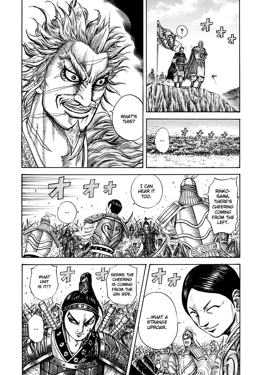 Kingdom Chapter 206 — page 10