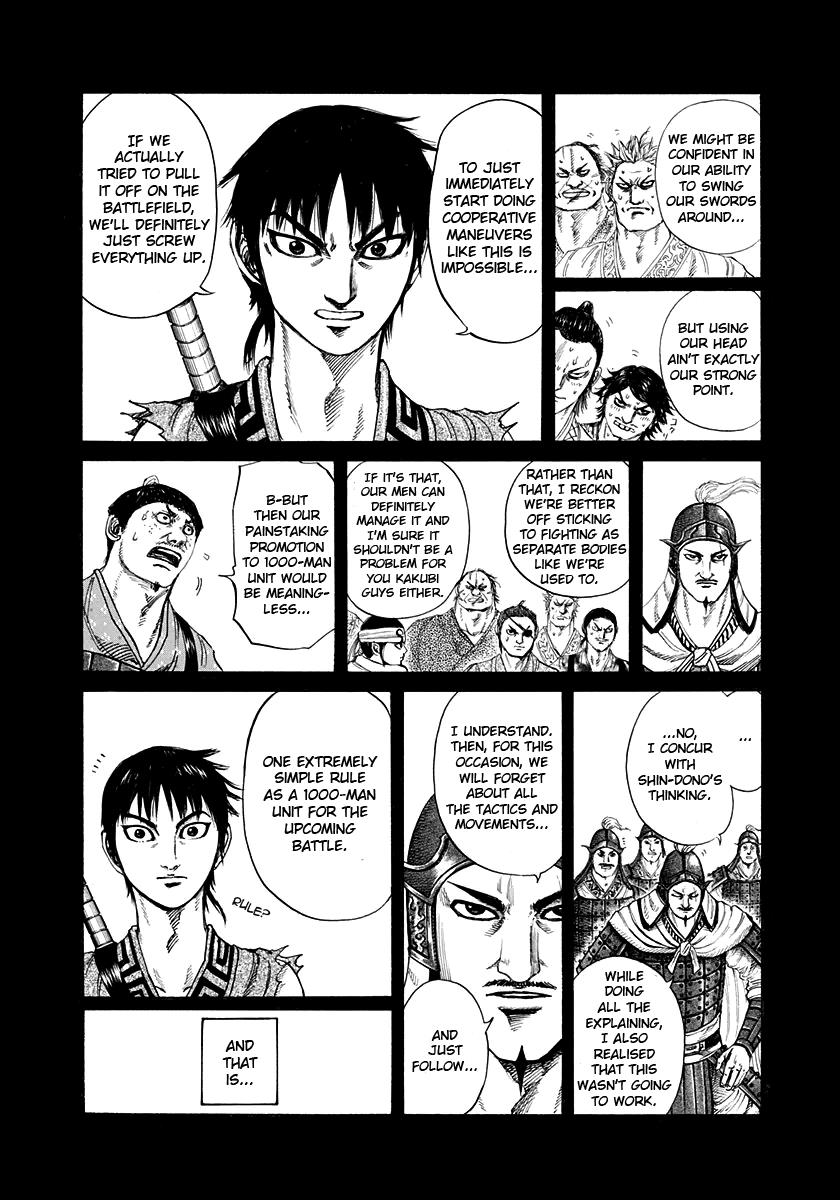 Kingdom Chapter 206 — page 13