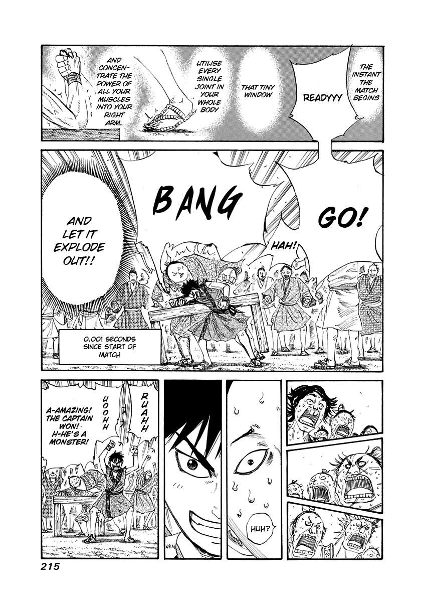 Kingdom Chapter 206 — page 19