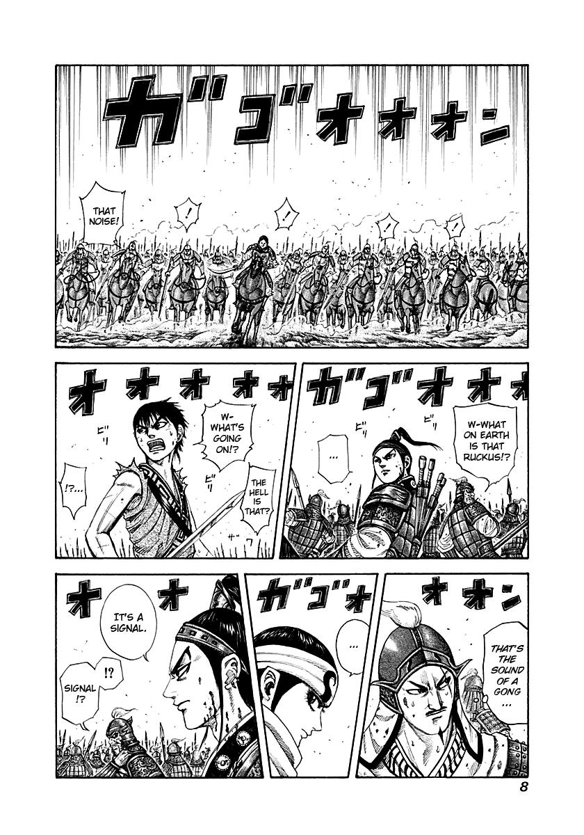 Kingdom Chapter 207 — page 7
