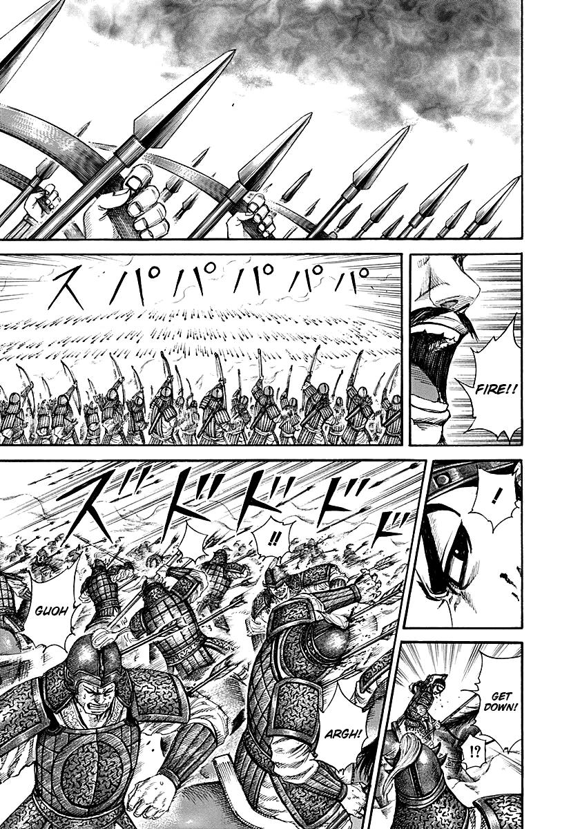 Kingdom Chapter 207 — page 12
