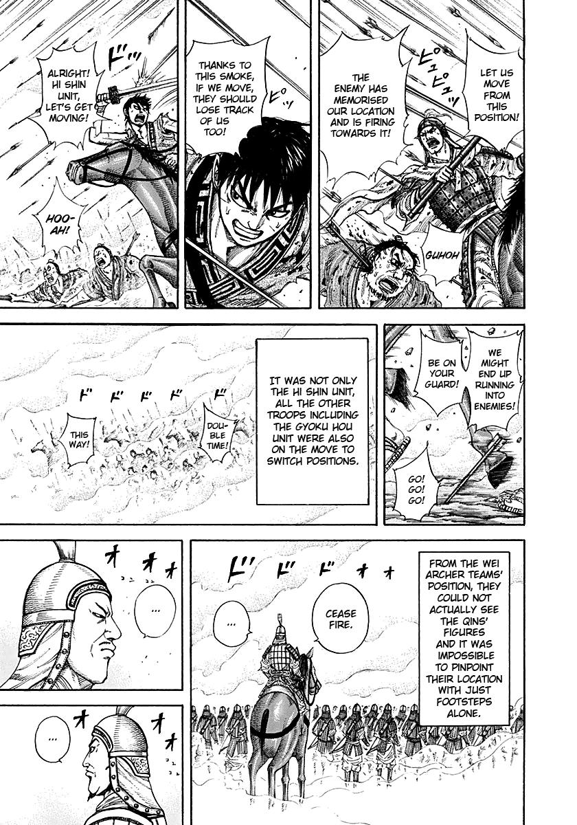 Kingdom Chapter 207 — page 14