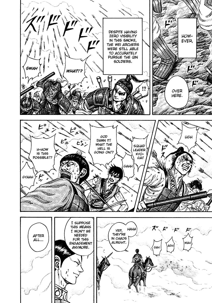 Kingdom Chapter 207 — page 15