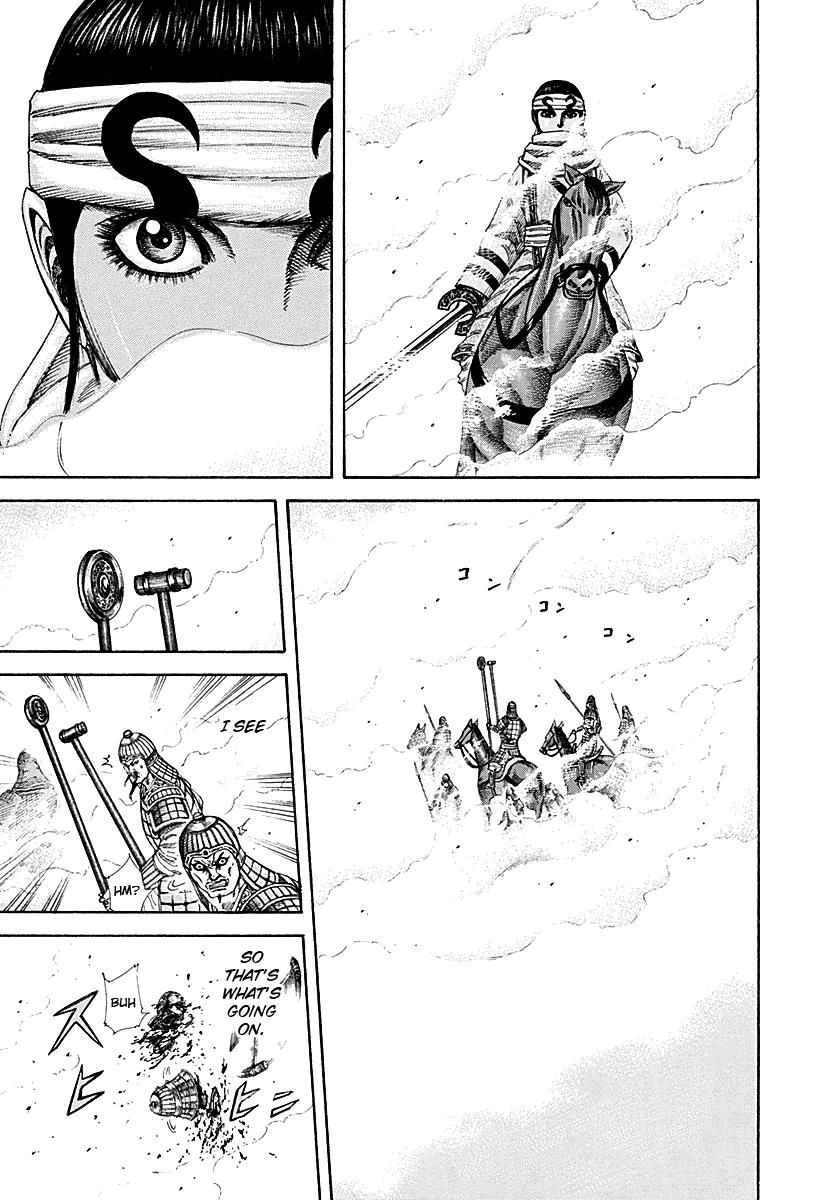 Kingdom Chapter 207 — page 18