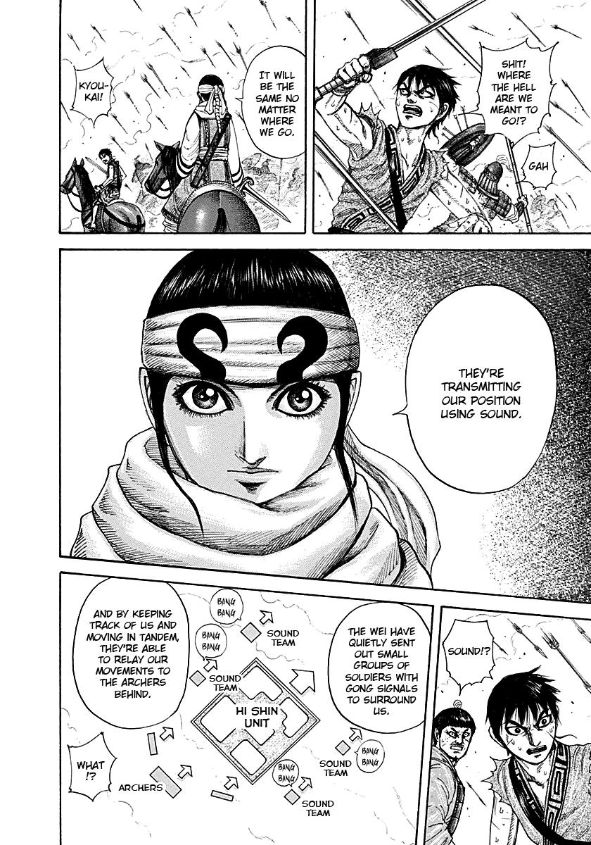 Kingdom Chapter 207 — page 19