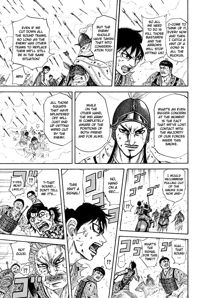 Kingdom Chapter 207 — page 20