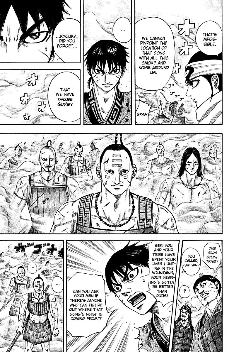 Kingdom Chapter 208 — page 9
