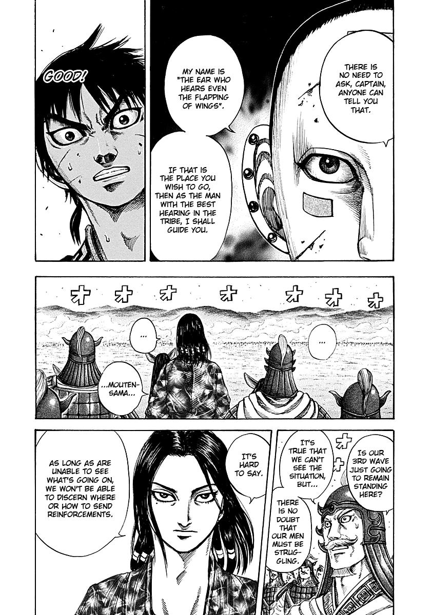 Kingdom Chapter 208 — page 10