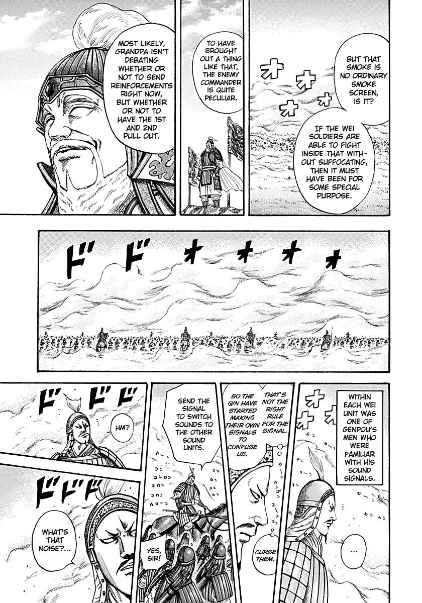 Kingdom Chapter 208 — page 11