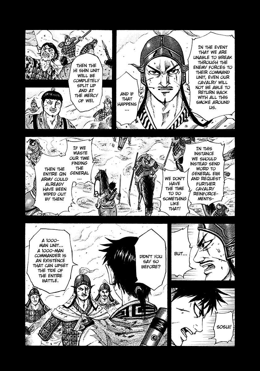 Kingdom Chapter 208 — page 14