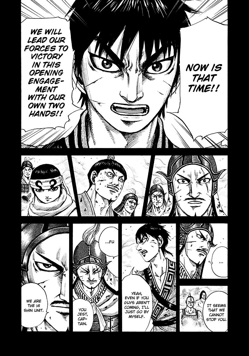 Kingdom Chapter 208 — page 15