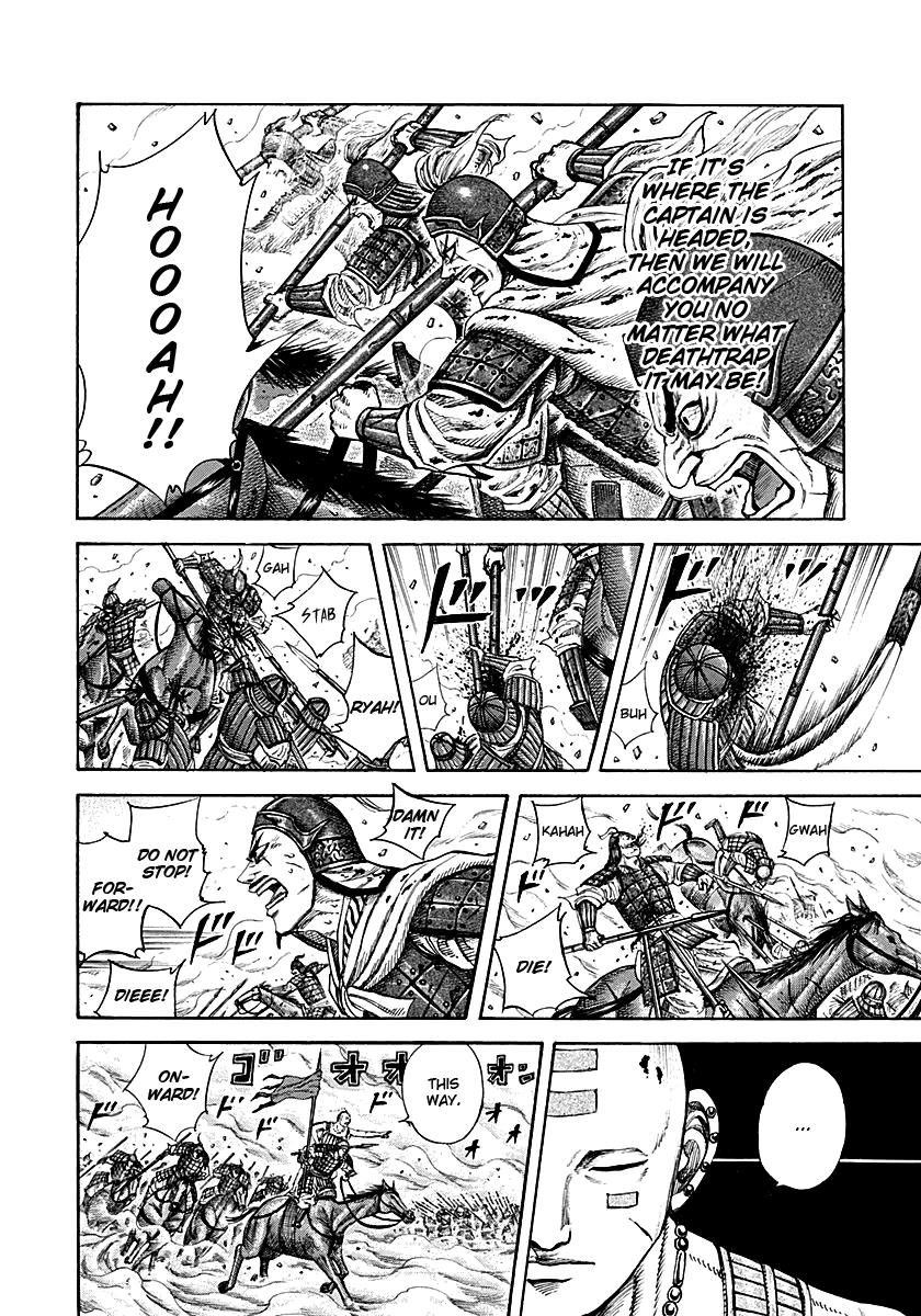 Kingdom Chapter 208 — page 16