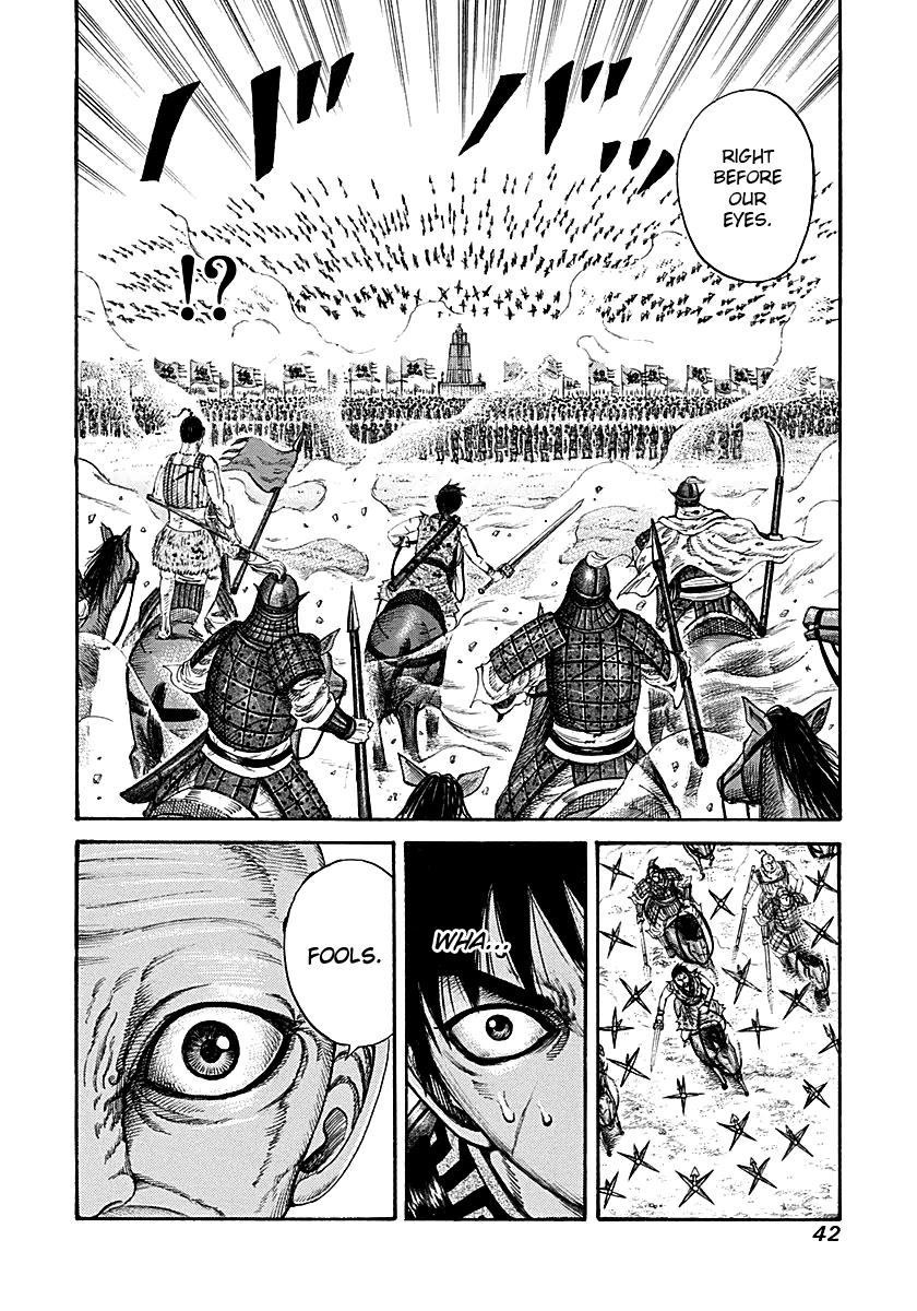 Kingdom Chapter 208 — page 18
