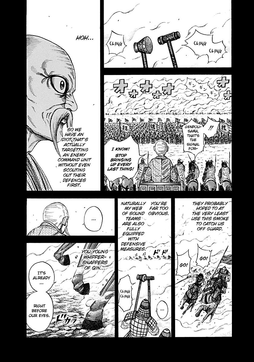 Kingdom Chapter 209 — page 1