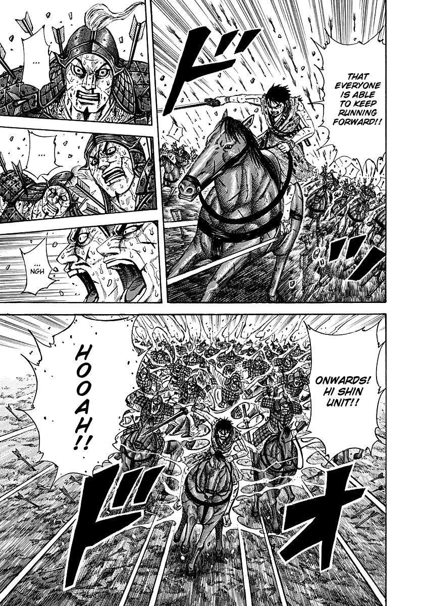 Kingdom Chapter 209 — page 4
