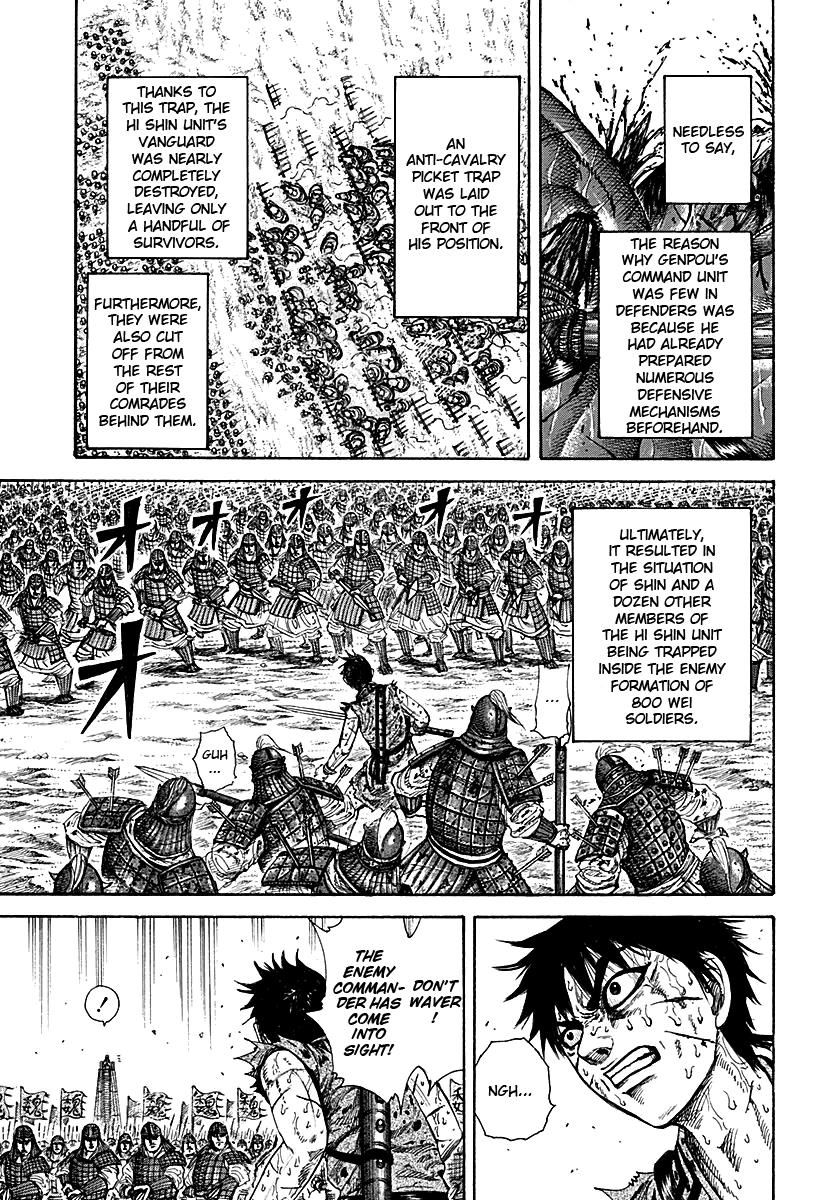 Kingdom Chapter 209 — page 11