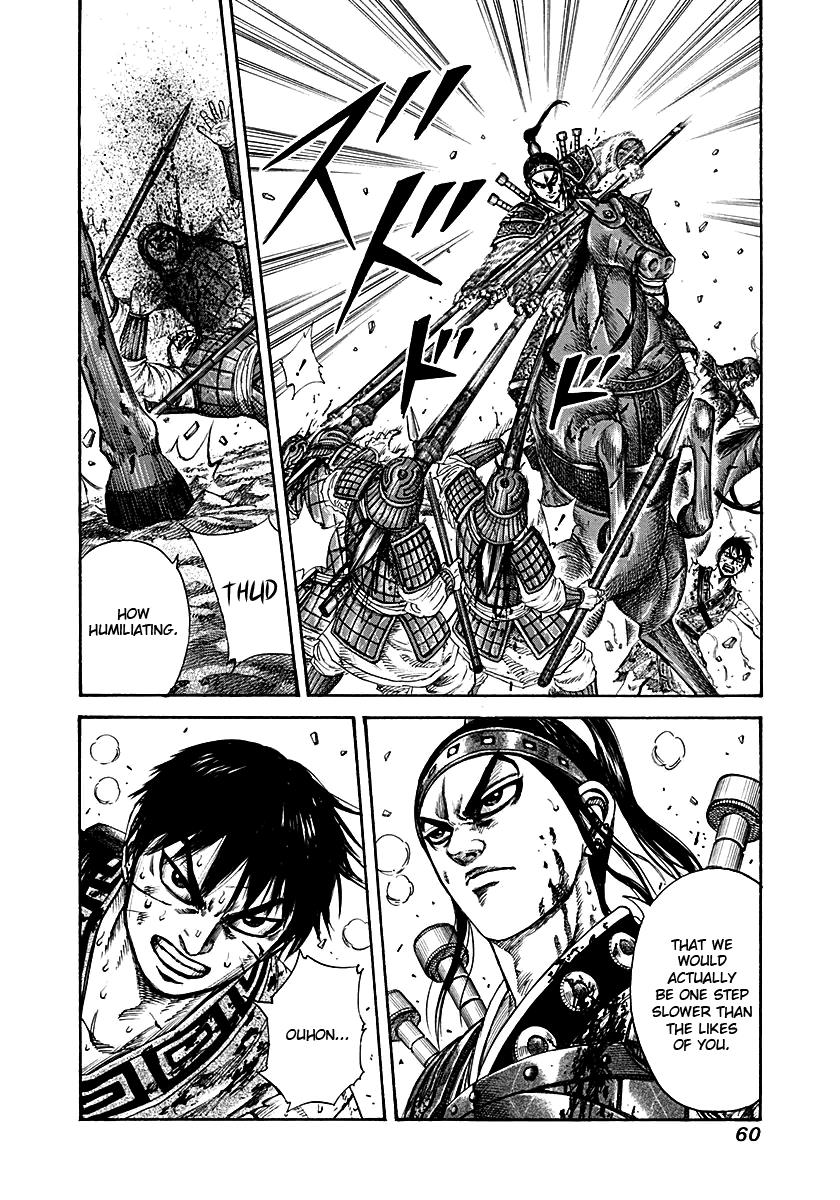 Kingdom Chapter 209 — page 15