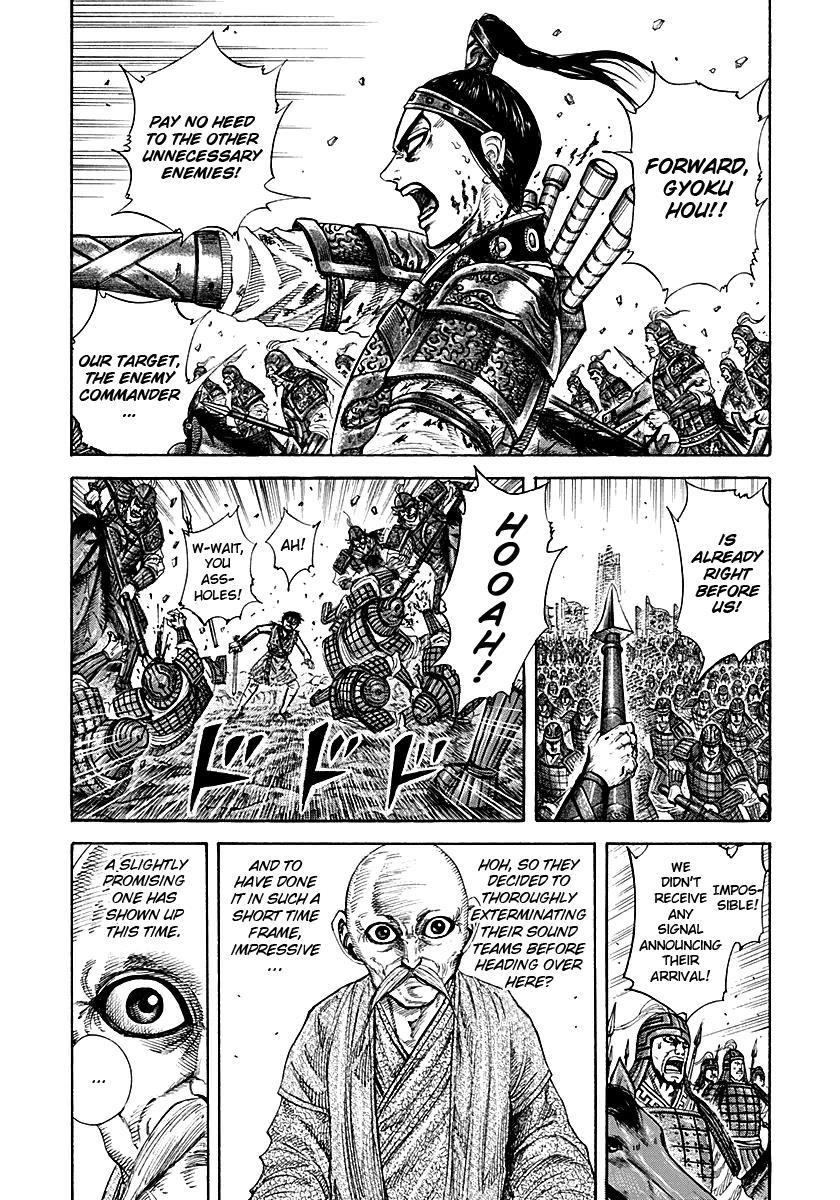 Kingdom Chapter 210 — page 2