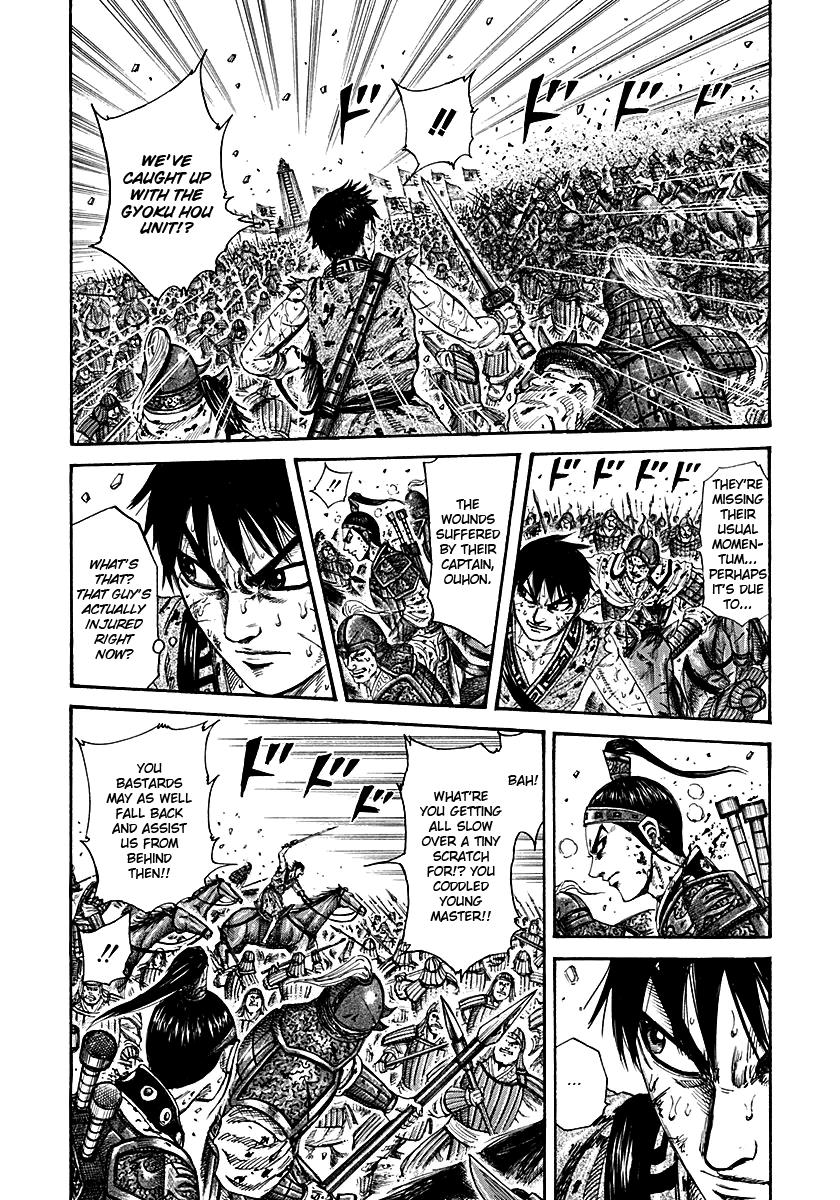 Kingdom Chapter 210 — page 6
