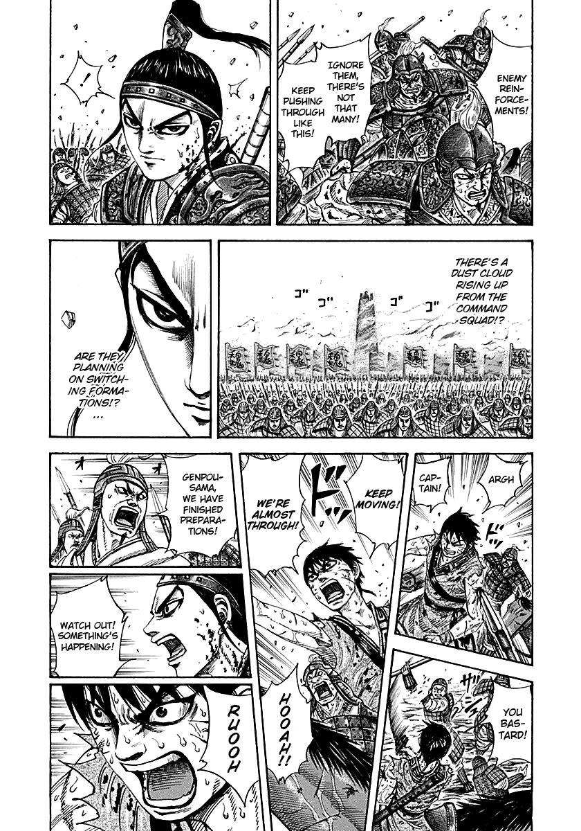 Kingdom Chapter 210 — page 9